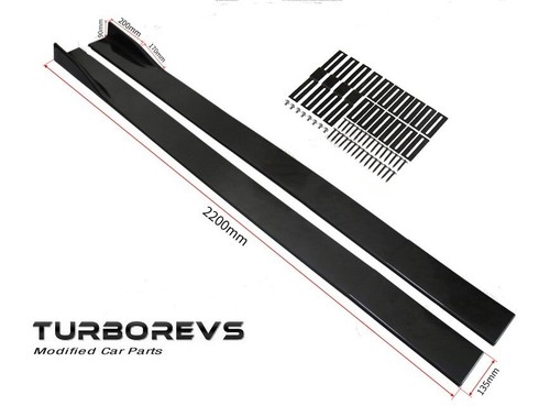 Side skirts black - side, ford